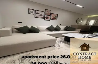 Apartment - 2 Bedrooms - 2 Bathrooms for rent in Madinaty - Cairo