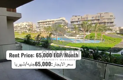 شقة - 3 غرف نوم - 3 حمامات للايجار في فيليت - كمبوندات التجمع الخامس - التجمع الخامس - مدينة القاهرة الجديدة - القاهرة
