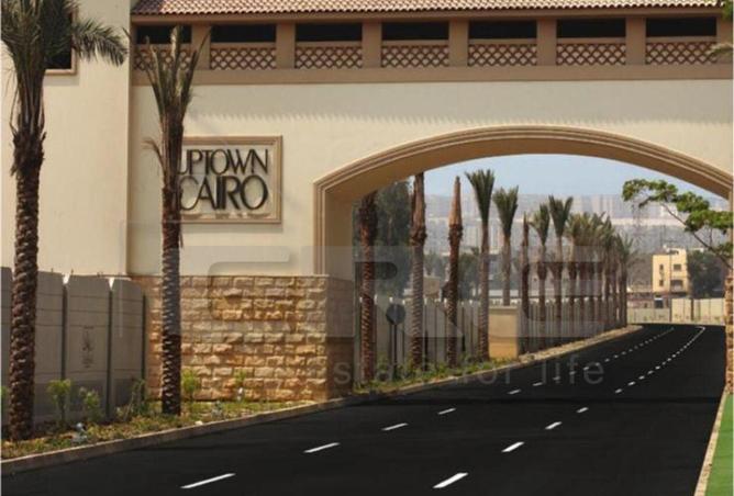 8176522 - الصورة الرئيسية للعقار