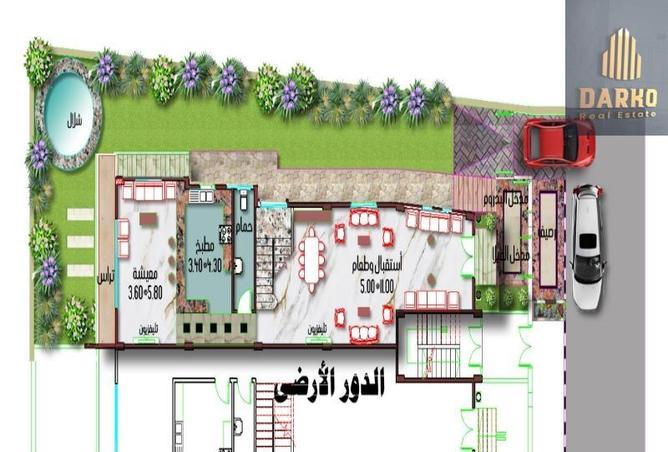 7893134 - صورة العقار 3