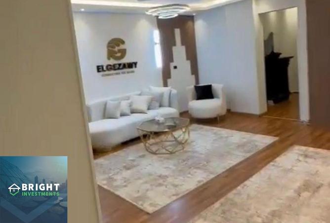 8502066 - Property Main Image