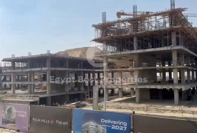 8216204 - الصورة الرئيسية للعقار