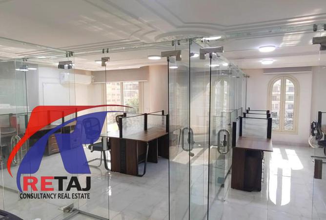 8323846 - الصورة الرئيسية للعقار