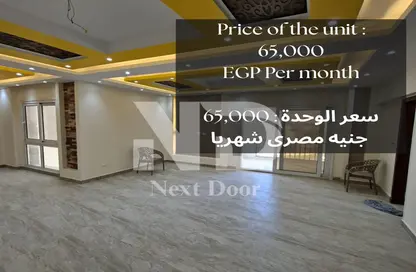 Apartment - 3 Bedrooms - 2 Bathrooms for rent in Garden Residence - Hyde Park - New Cairo City - Cairo