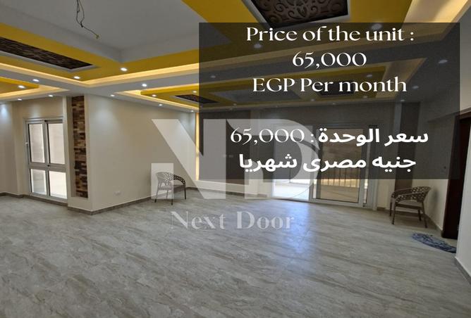 7922725 - Property Main Image