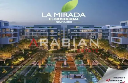 شقة - 2 غرف نوم - 2 حمامات للبيع في لاميرادا المستقبل - كمبوندات مدينة المستقبل - مدينة المستقبل - القاهرة