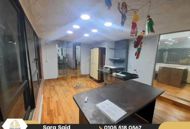 8384398 - Property Image 3