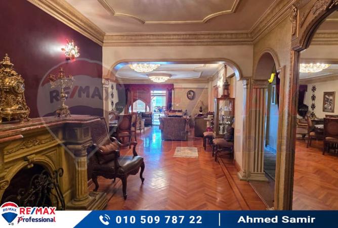 8026619 - صورة العقار 2