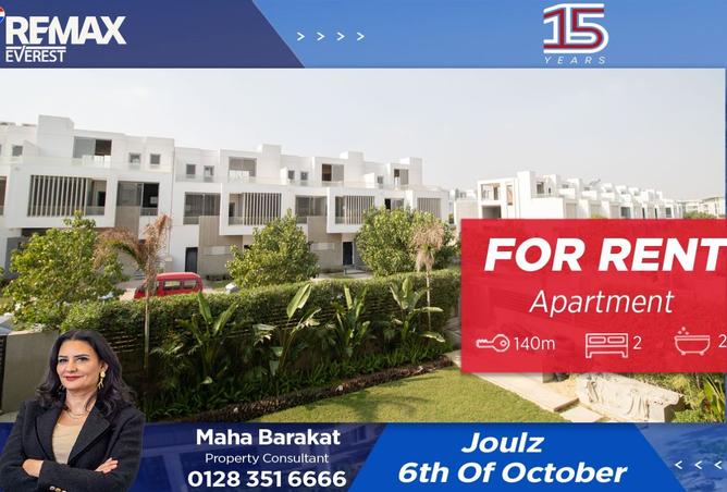 8447585 - Property Main Image