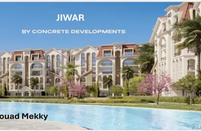 Apartment - 2 Bedrooms - 2 Bathrooms for sale in Jiwar - The 6th Settlement - New Cairo City - Cairo