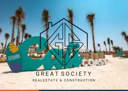Duplex - 3 Bedrooms - 2 Bathrooms for sale in Cali Coast - Ras Al Hekma - North Coast