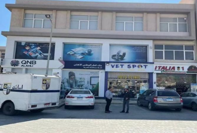 8038430 - صورة العقار 3