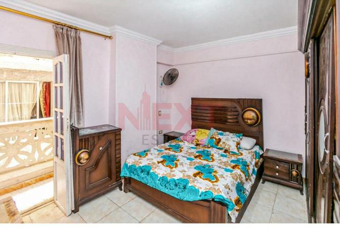 8299655 - Property Image 2