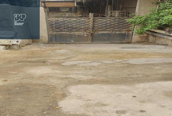 7943436 - Property Image 2