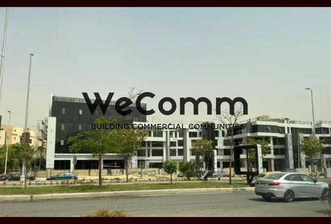 8405261 - Property Main Image