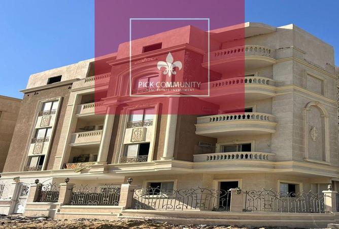 8029618 - الصورة الرئيسية للعقار