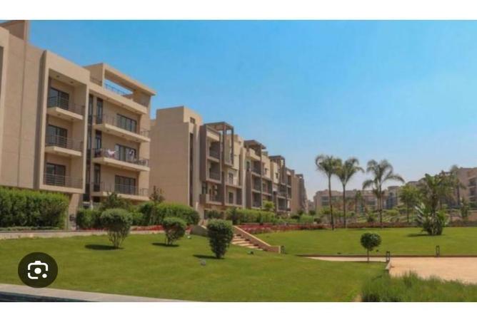 8473345 - صورة العقار 2