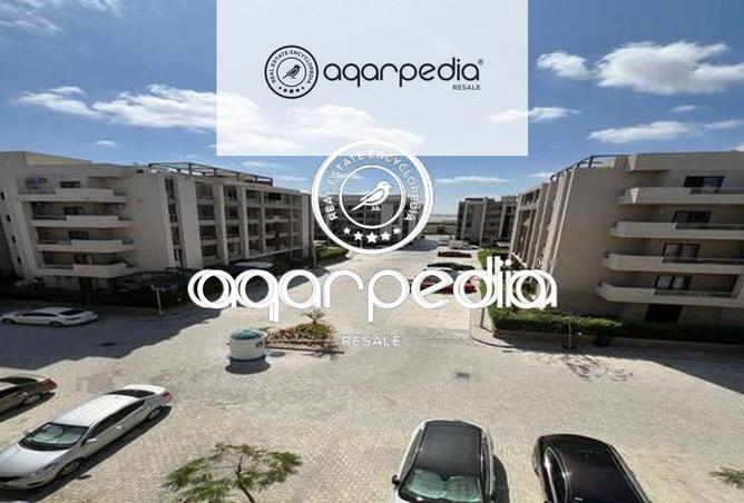 8171569 - Property Image 2