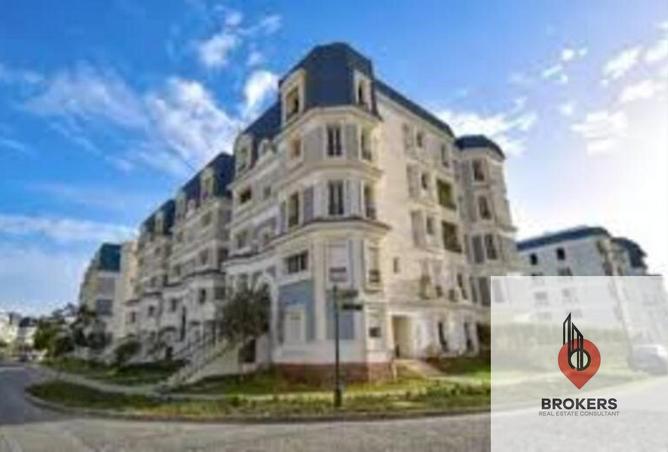 8252945 - Property Image 2