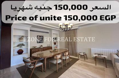 Villa - 4 Bedrooms - 4 Bathrooms for rent in Mivida - 5th Settlement Compounds - The 5th Settlement - New Cairo City - Cairo