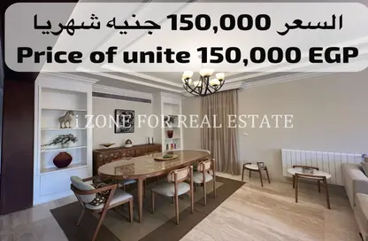 فيلا - 4 غرف نوم - 4 حمامات للايجار في ميفيدا - كمبوندات التجمع الخامس - التجمع الخامس - مدينة القاهرة الجديدة - القاهرة