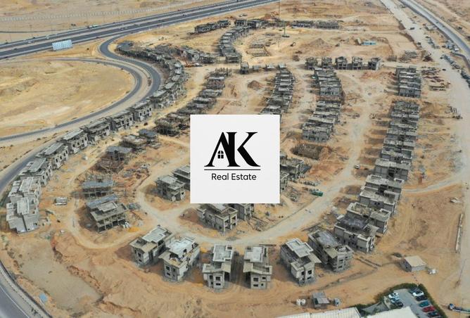 8225157 - صورة العقار 2