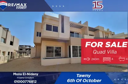 Townhouse - 4 Bedrooms - 4 Bathrooms for sale in Tawny Hyde Park - 6 October Compounds - 6 October City - Giza
