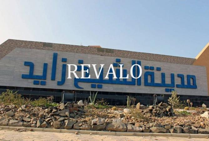 8180557 - صورة العقار 2