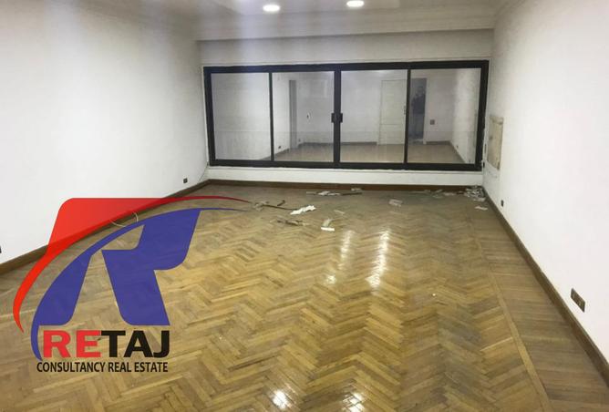 8547491 - Property Image 2