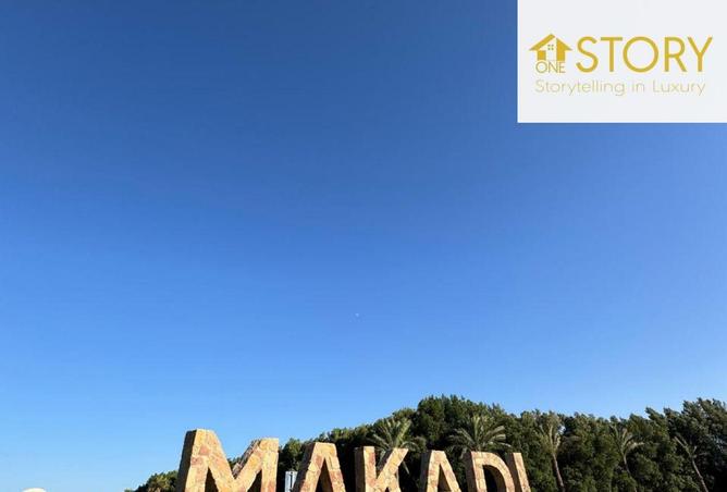 8247832 - صورة العقار 2