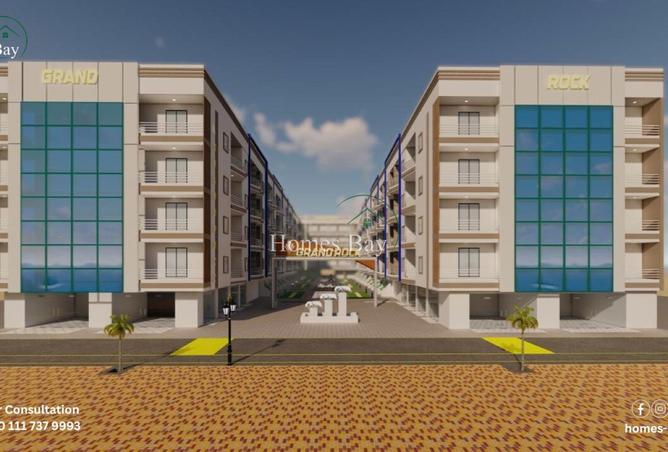 8418834 - Property Image 3