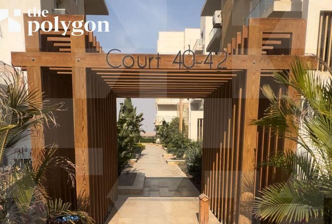 8194878 - صورة العقار 3