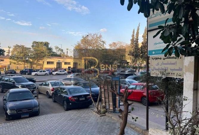 8418611 - Property Image 2