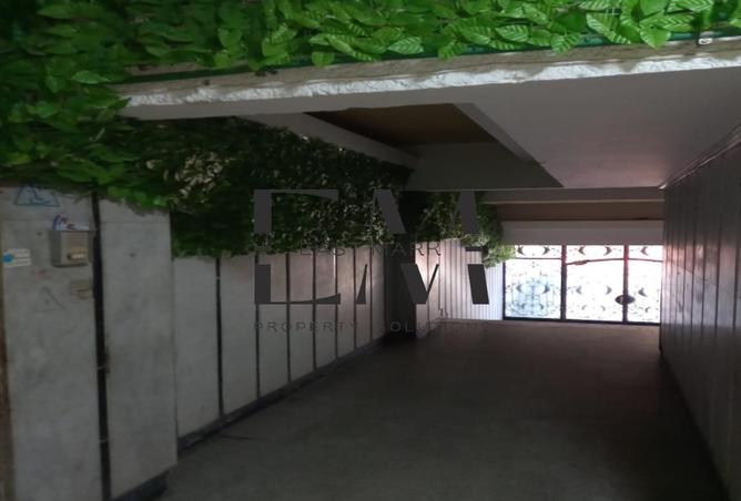 8493117 - صورة العقار 2