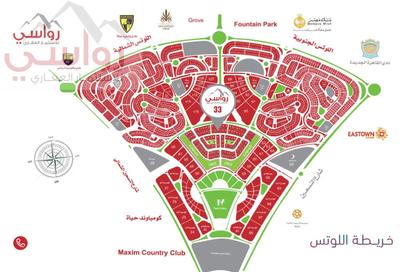 Apartment - 3 Bedrooms - 3 Bathrooms for sale in New Lotus - The 5th Settlement - New Cairo City - Cairo