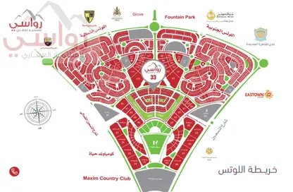Apartment - 3 Bedrooms - 3 Bathrooms for sale in New Lotus - The 5th Settlement - New Cairo City - Cairo