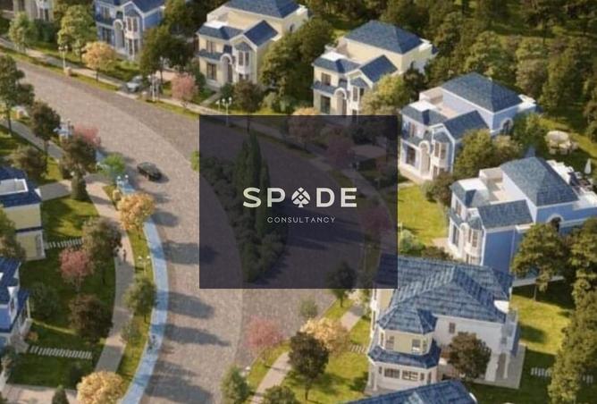 8532542 - صورة العقار 3