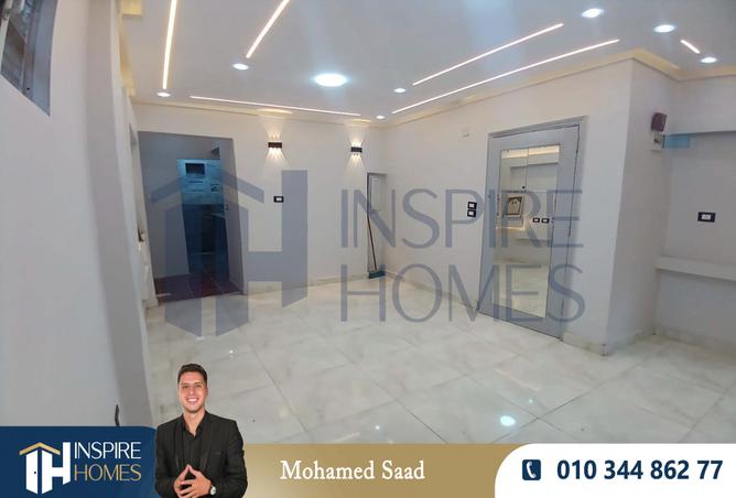 7967185 - صورة العقار 2
