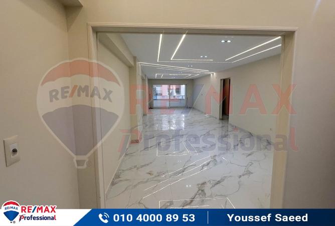8068170 - Property Image 2