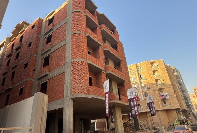 7804946 - Property Image 3