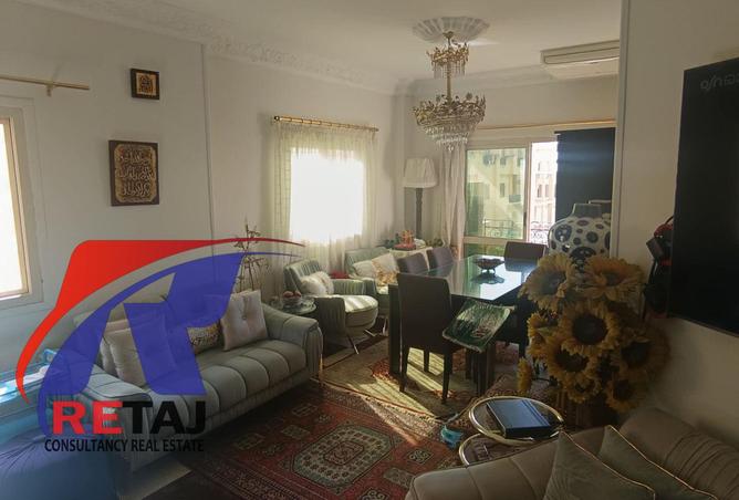 8424411 - Property Image 2