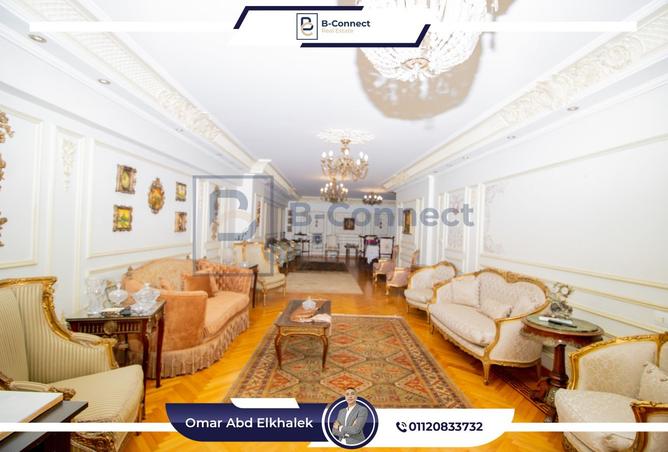 8186180 - Property Image 2