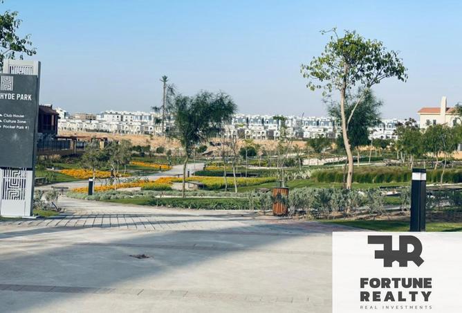 8338802 - صورة العقار 3