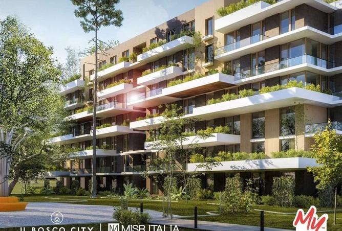 8353309 - Property Image 3