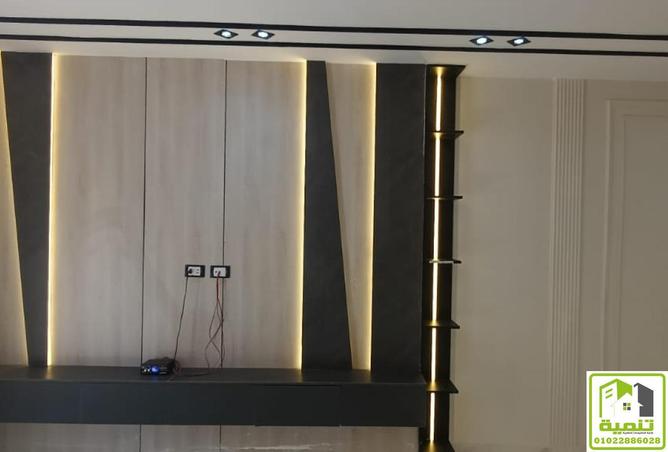 8314404 - Property Image 3