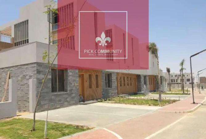 8295771 - Property Image 2