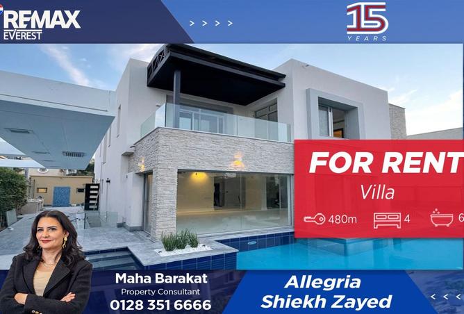 8538566 - Property Main Image