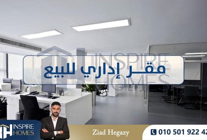 8197003 - Property Image 2