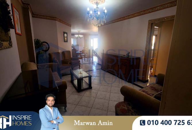 8010703 - صورة العقار 3