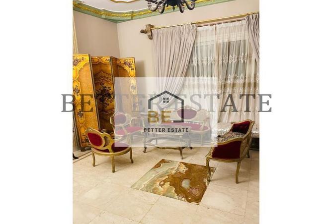 7098629 - صورة العقار 3